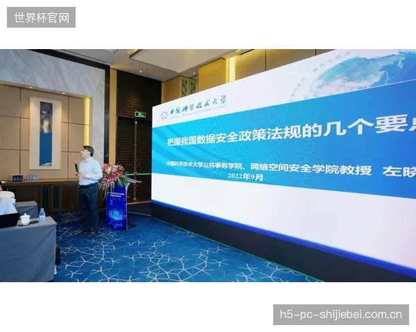 数据显示,75%以上的体育联盟小额跨境赞助结算,因虚拟资产合规审查被延迟超过48小时 数据显示,75%以上的体育联盟小额跨境赞助结算,因虚拟资产合规审查被延迟超过48小时