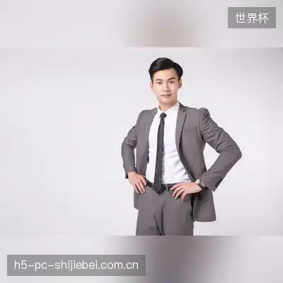 冯葵清